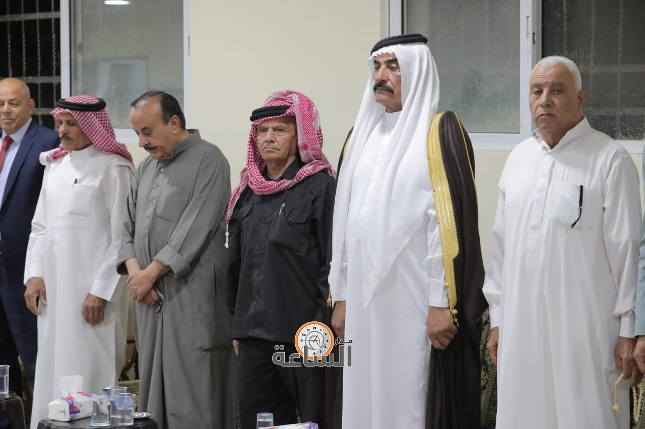 Madar Al-Saa Images 0.6560513058761516