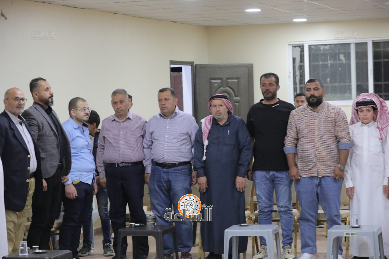 Madar Al-Saa Images 0.10830493380269812