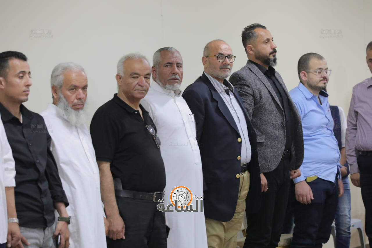 Madar Al-Saa Images 0.0681186851796679