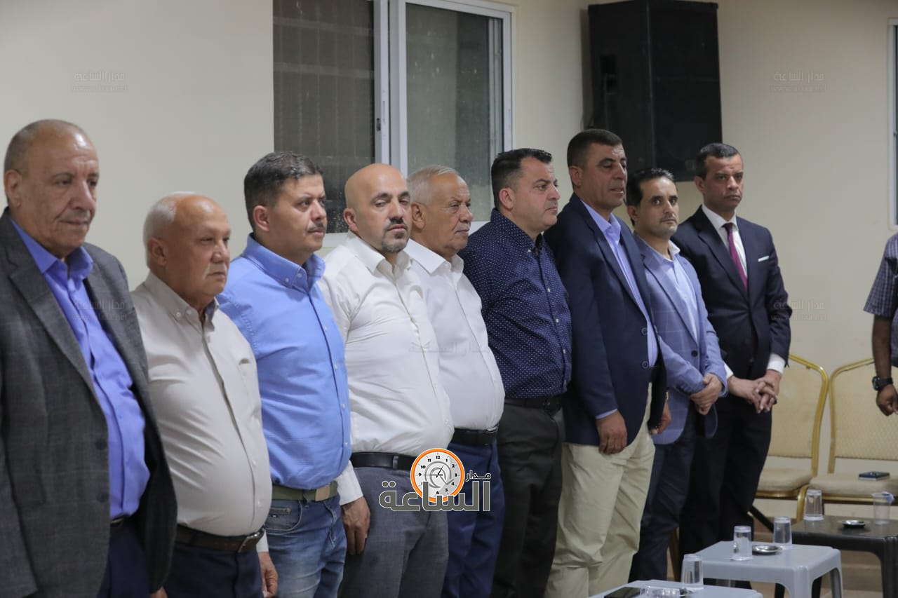 Madar Al-Saa Images 0.6695318883459149