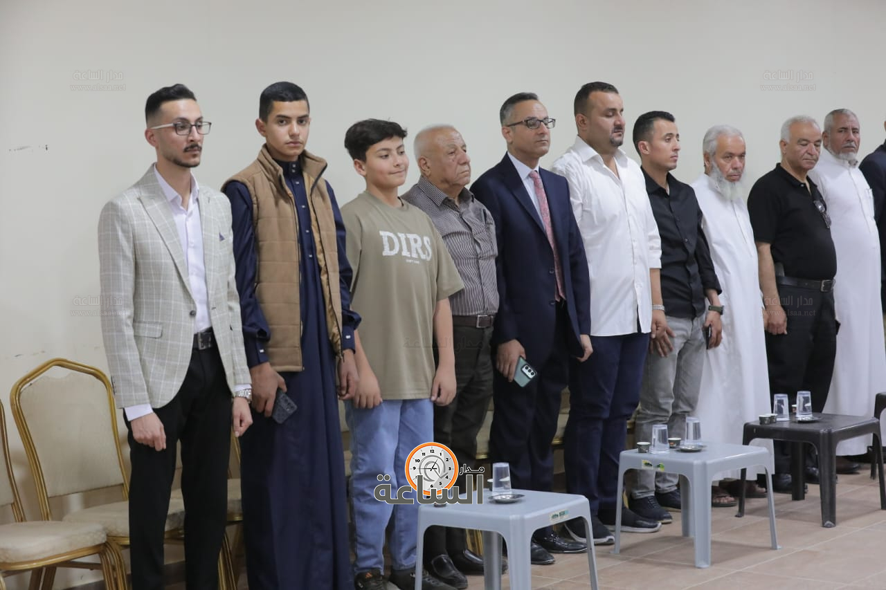 Madar Al-Saa Images 0.9399970240164345