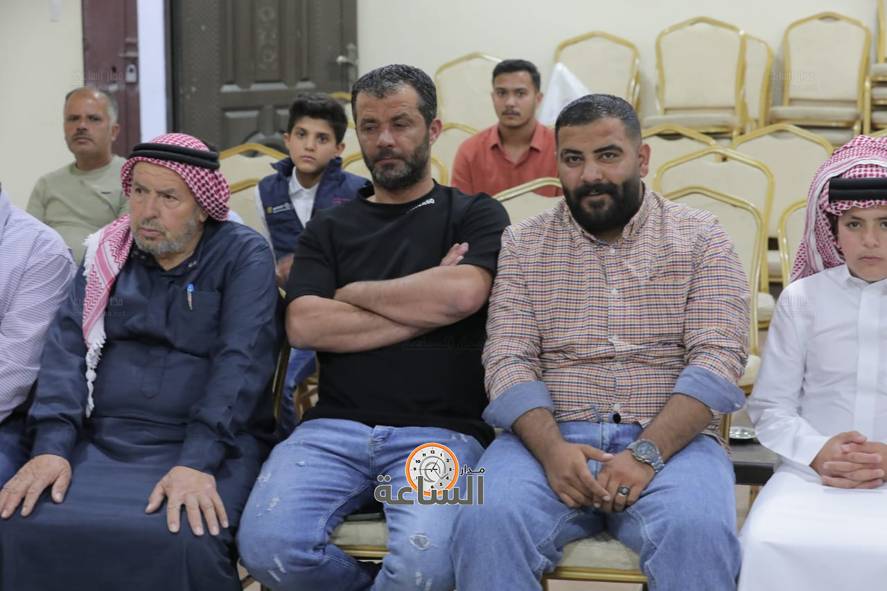 Madar Al-Saa Images 0.5233419161182505