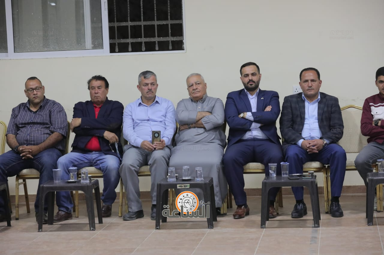 Madar Al-Saa Images 0.3345497968179202