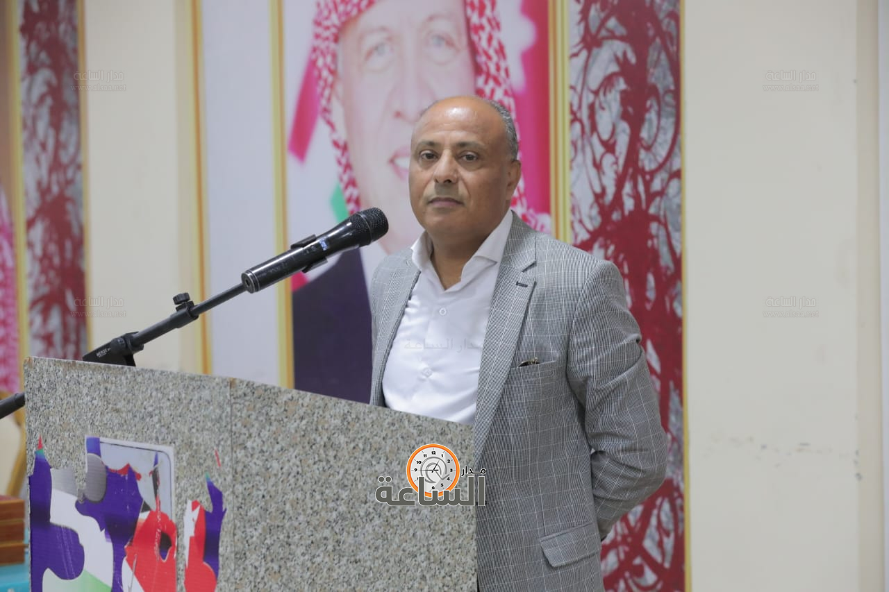 Madar Al-Saa Images 0.20228151343079182