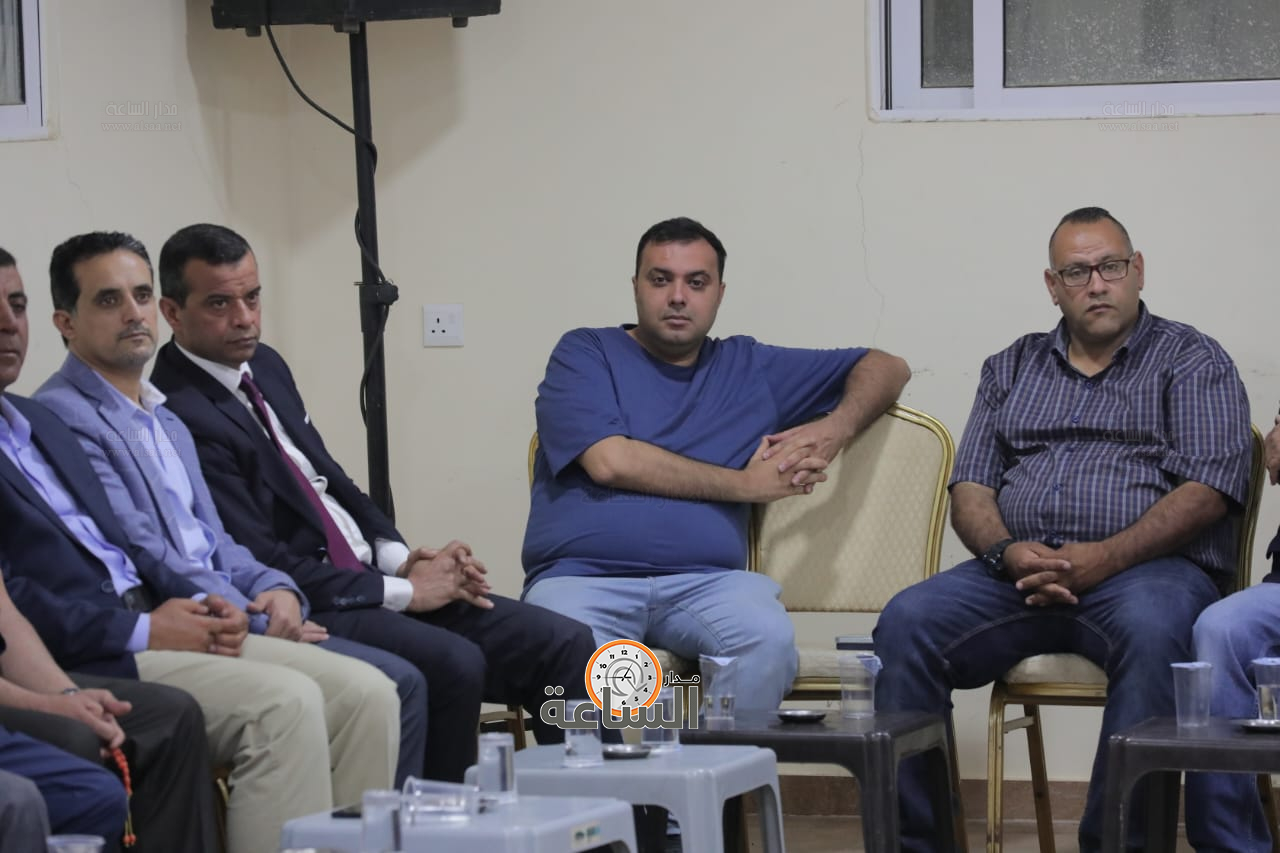 Madar Al-Saa Images 0.6821054416480311