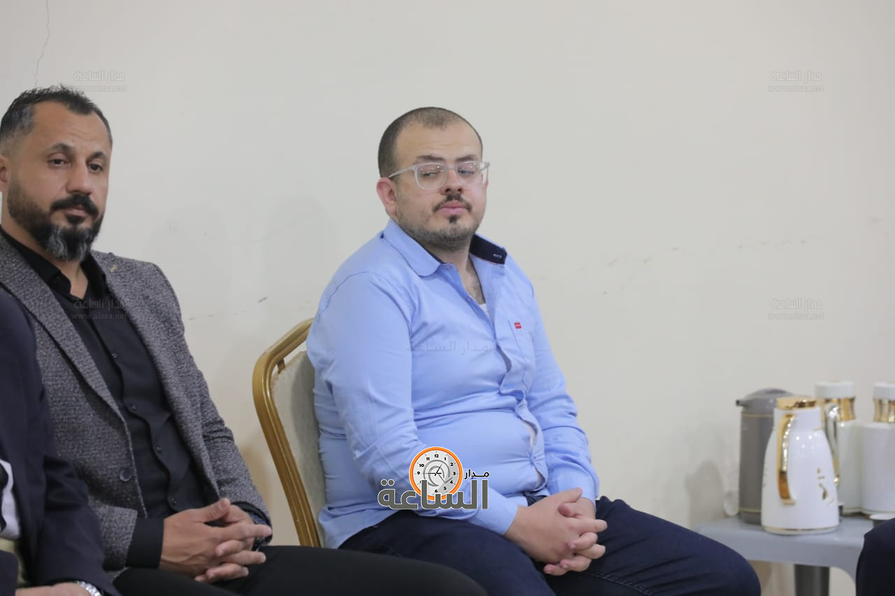 Madar Al-Saa Images 0.5508407445629958