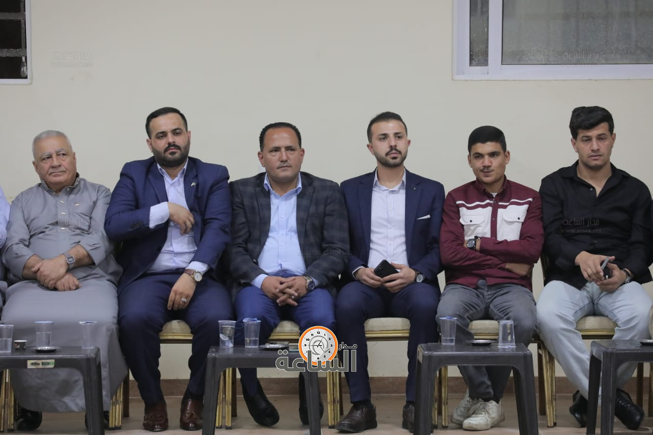 Madar Al-Saa Images 0.027552533053604167