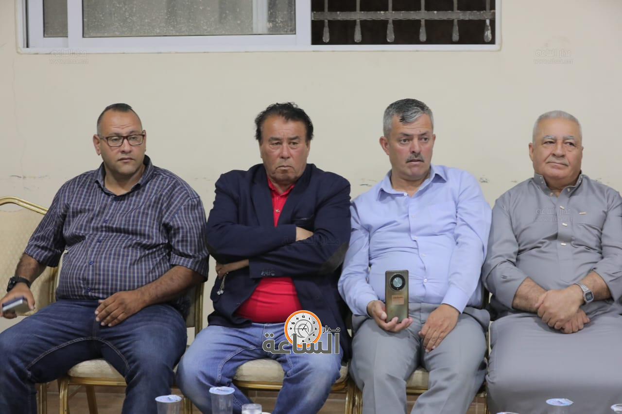 Madar Al-Saa Images 0.3081870669402462