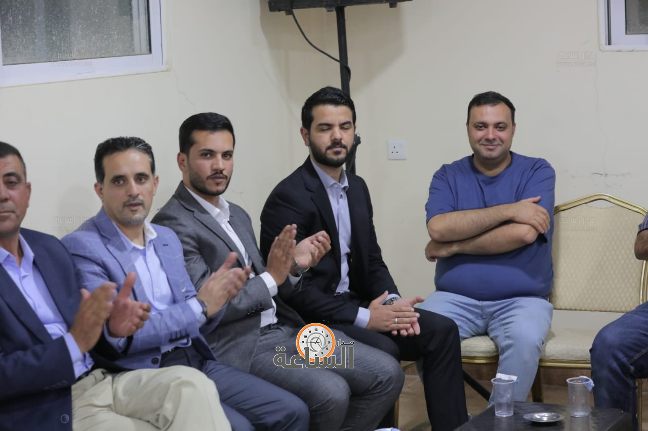 Madar Al-Saa Images 0.5517808720680781