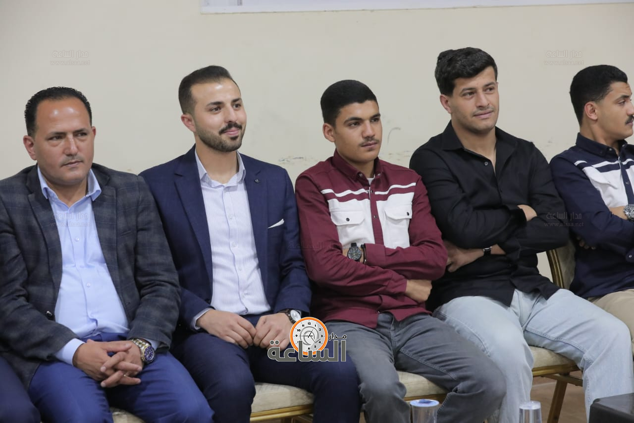 Madar Al-Saa Images 0.5533994892890839