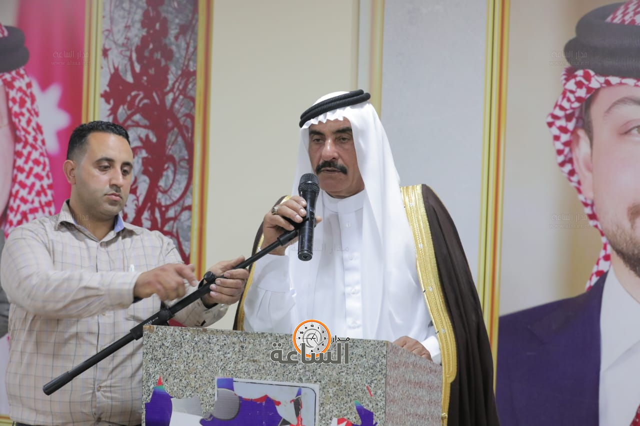 Madar Al-Saa Images 0.48917213987170827