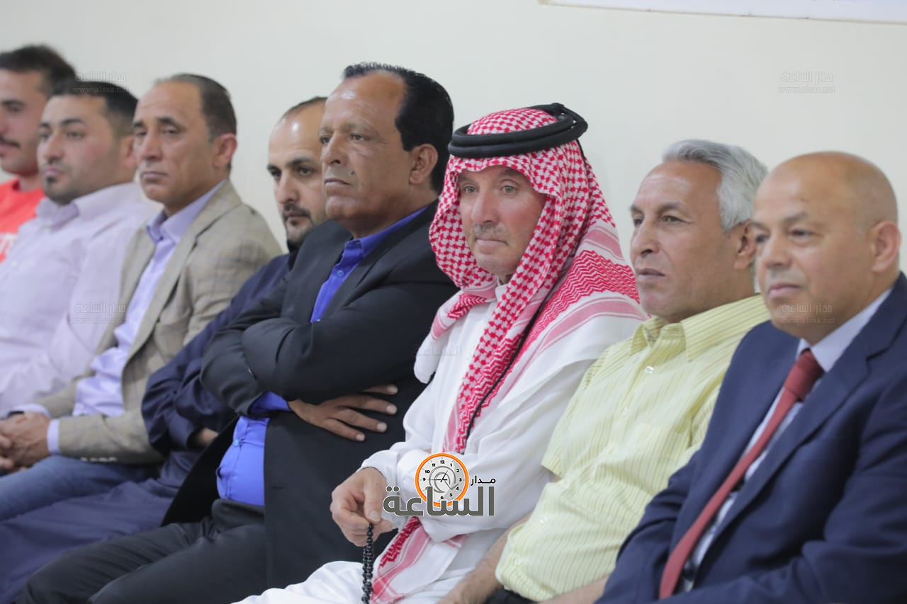 Madar Al-Saa Images 0.7598653749633492