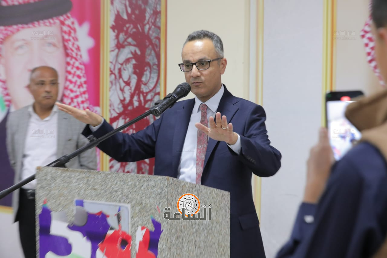 Madar Al-Saa Images 0.9390478973672982