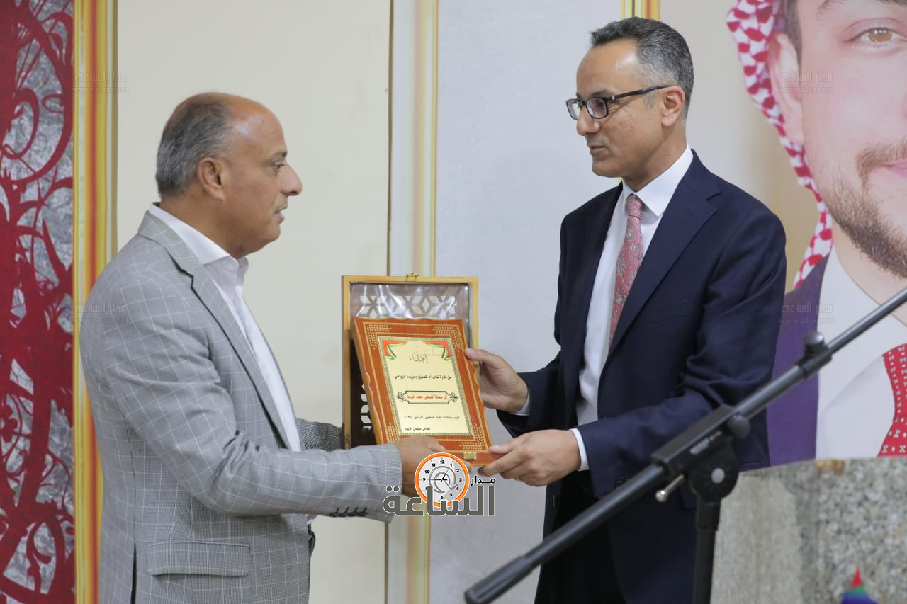 Madar Al-Saa Images 0.5213715896985368