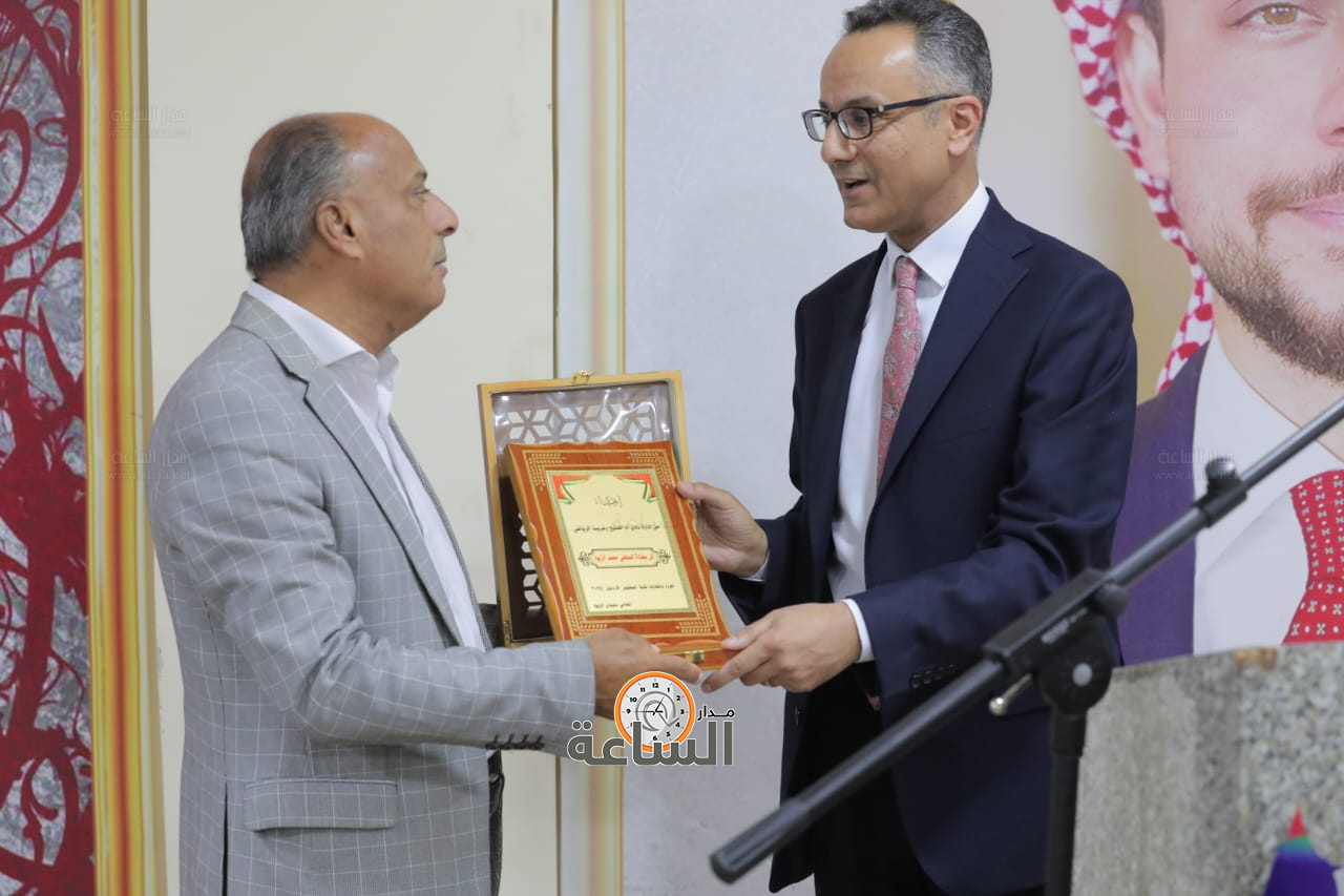 Madar Al-Saa Images 0.001172914260249347