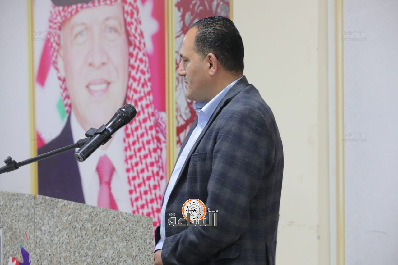 Madar Al-Saa Images 0.20966728376132082