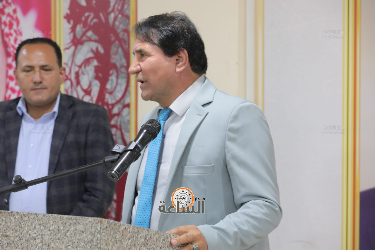 Madar Al-Saa Images 0.26934300520324006