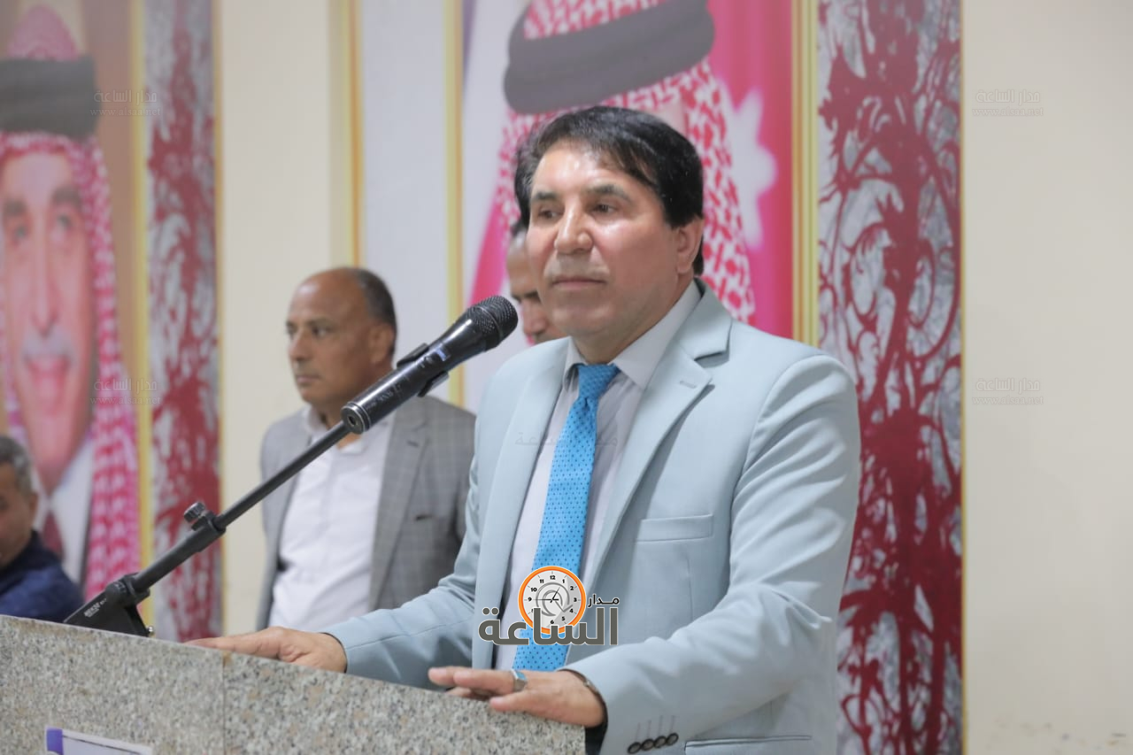 Madar Al-Saa Images 0.5404092139715584