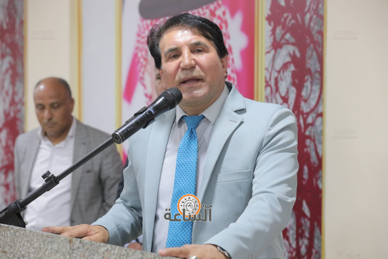 Madar Al-Saa Images 0.09613024861233421