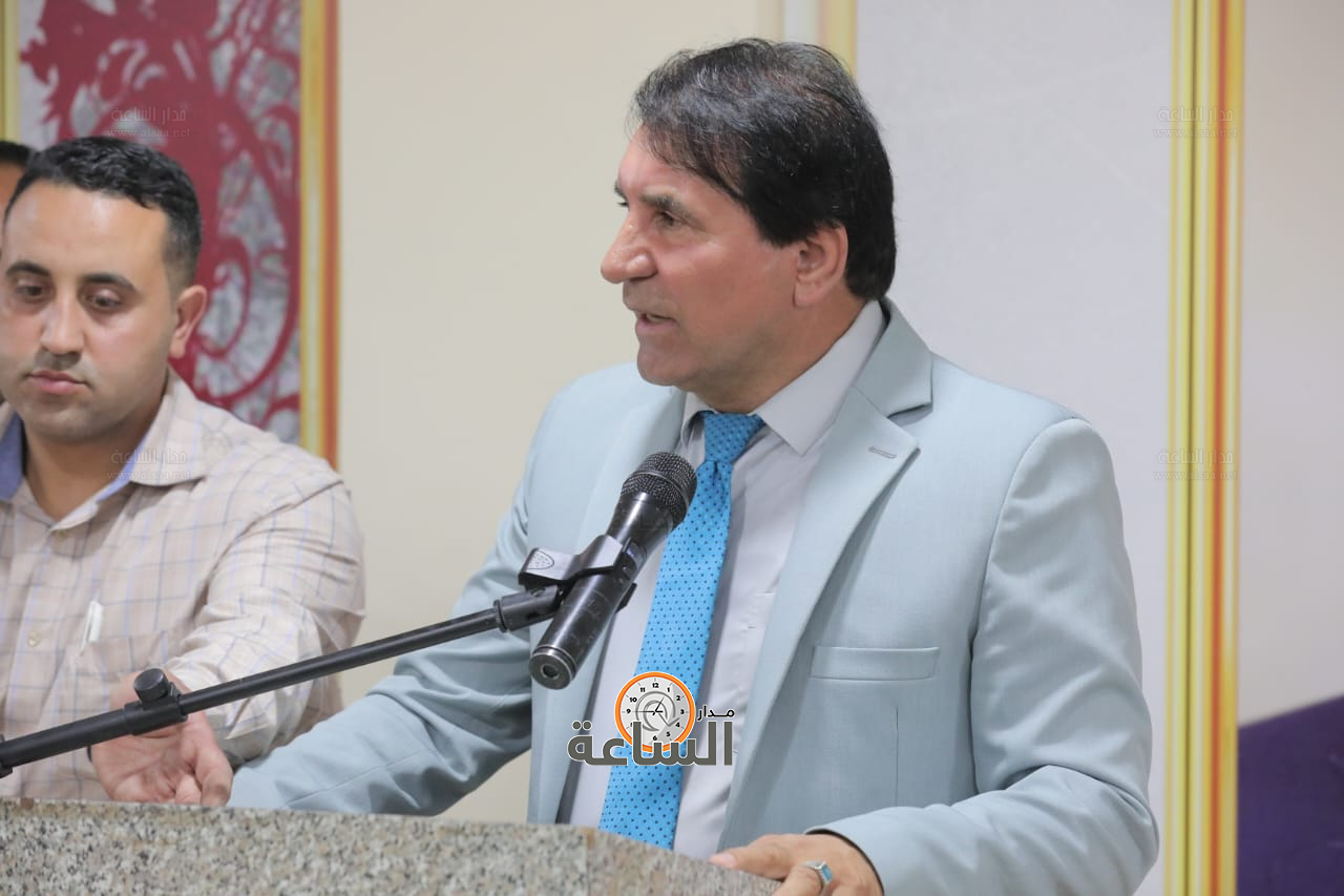 Madar Al-Saa Images 0.4935503572776835