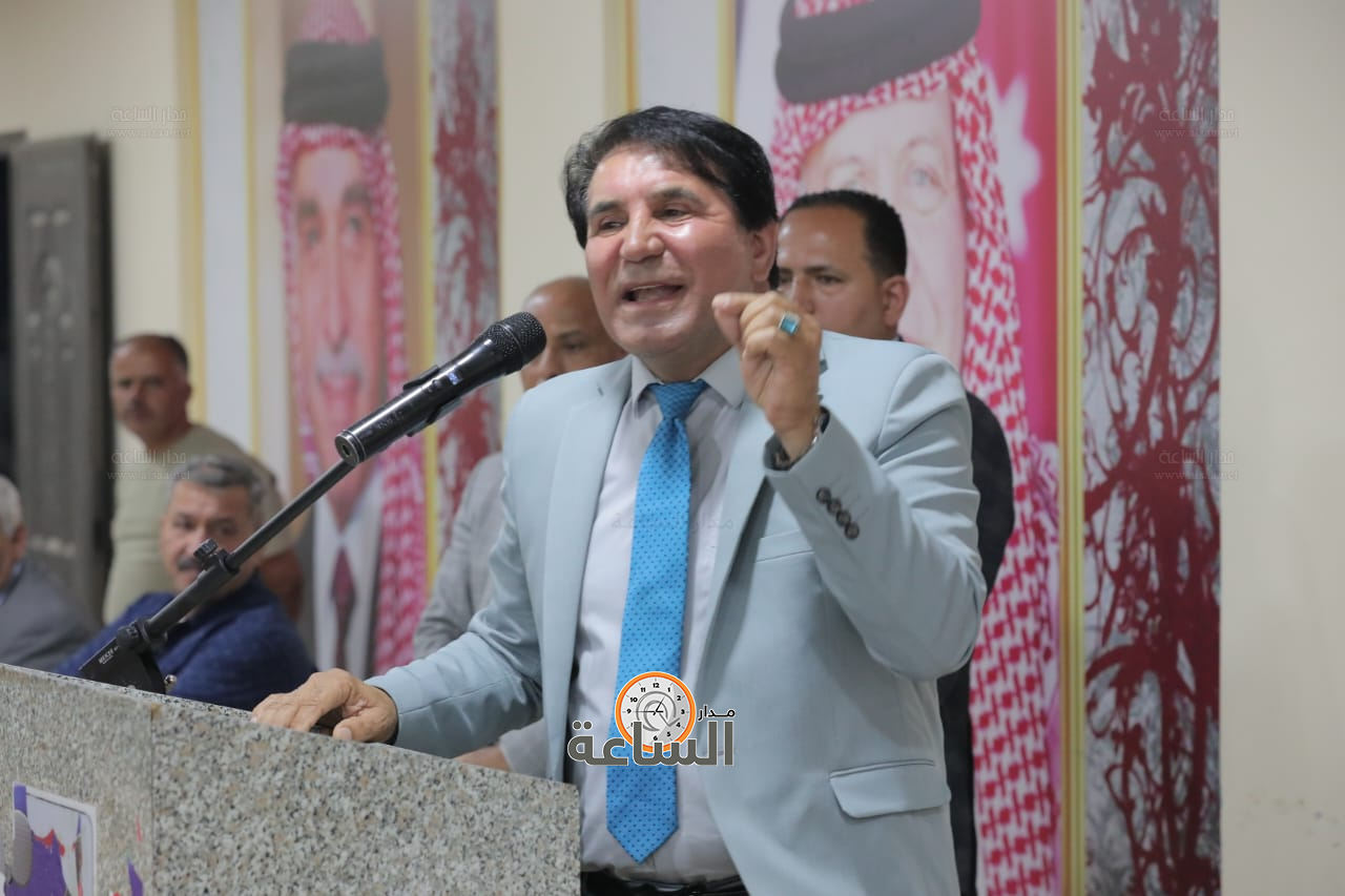 Madar Al-Saa Images 0.8709258610390527