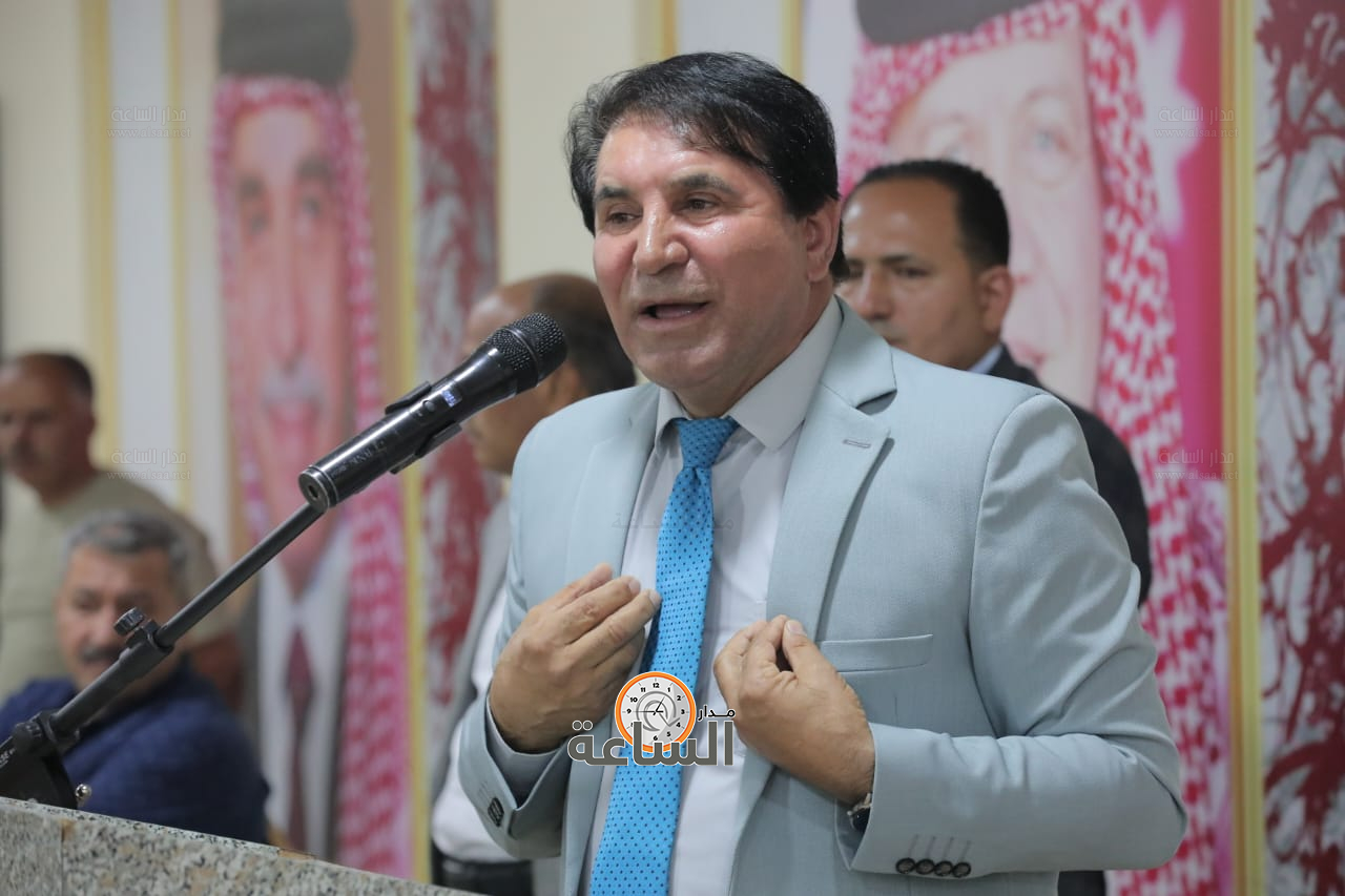 Madar Al-Saa Images 0.3578634917554335