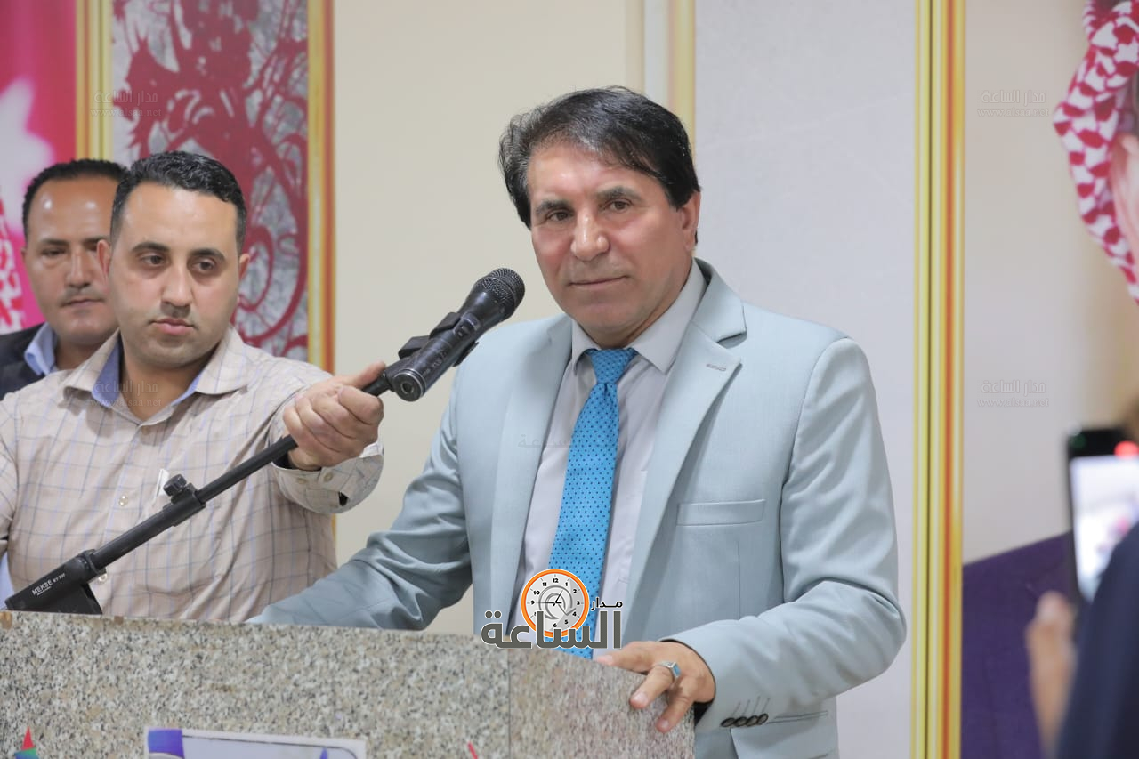 Madar Al-Saa Images 0.11727489749203956