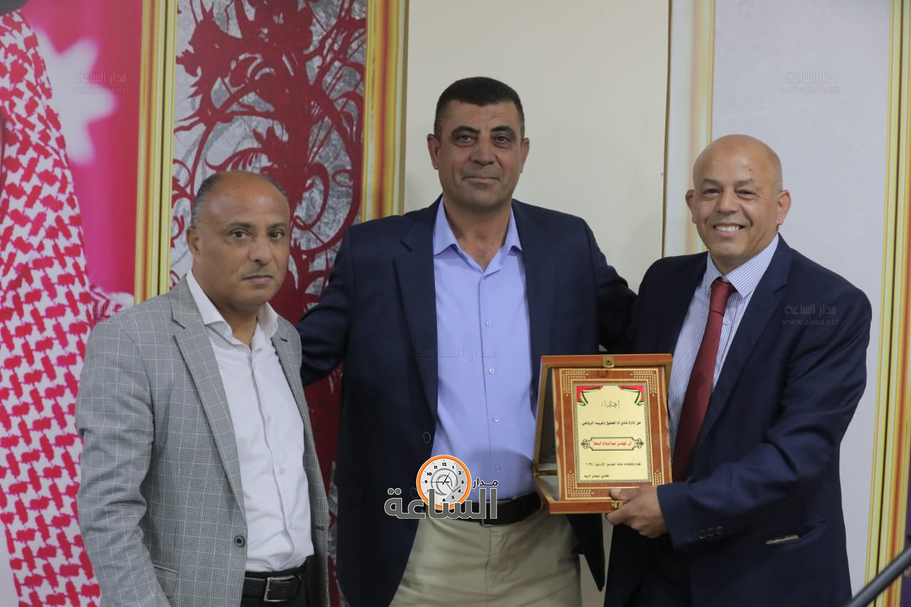 Madar Al-Saa Images 0.8368479583585867