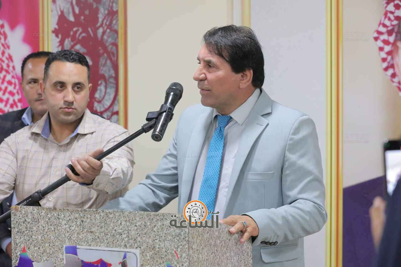 Madar Al-Saa Images 0.08734422456639723