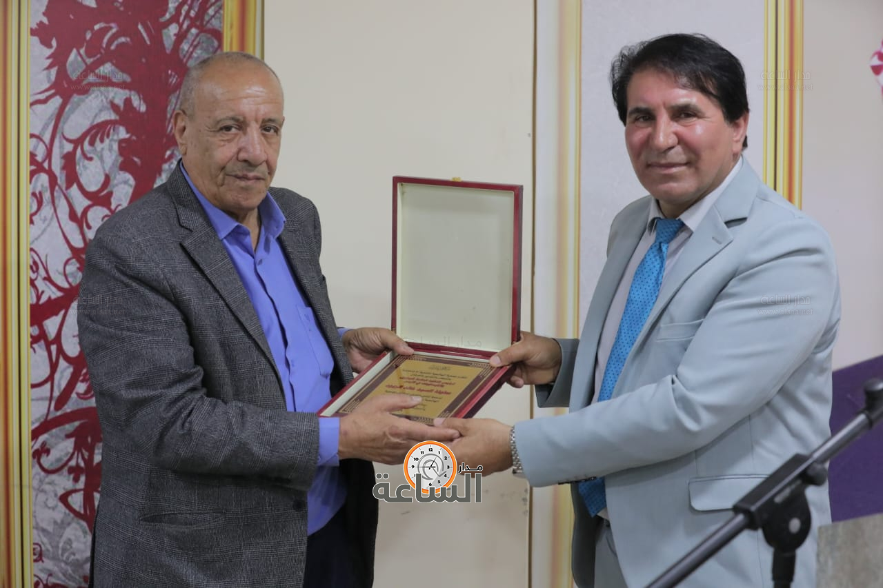 Madar Al-Saa Images 0.11253200017421816