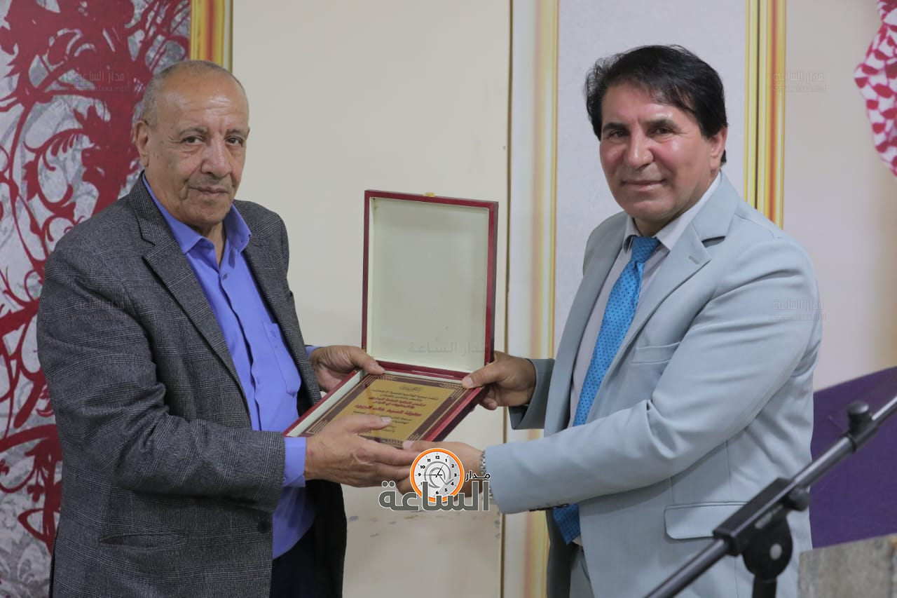 Madar Al-Saa Images 0.7644638172918118