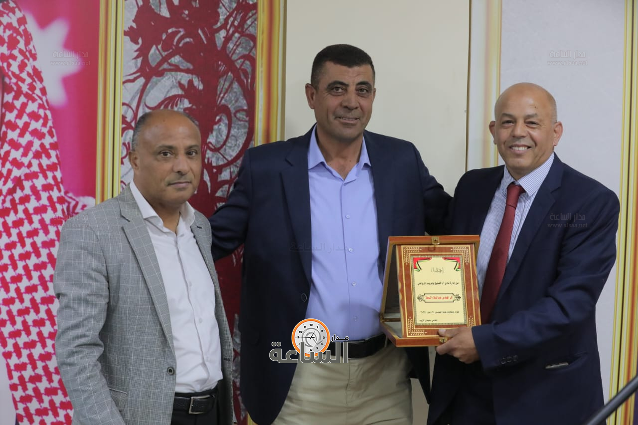 Madar Al-Saa Images 0.08160069733717601