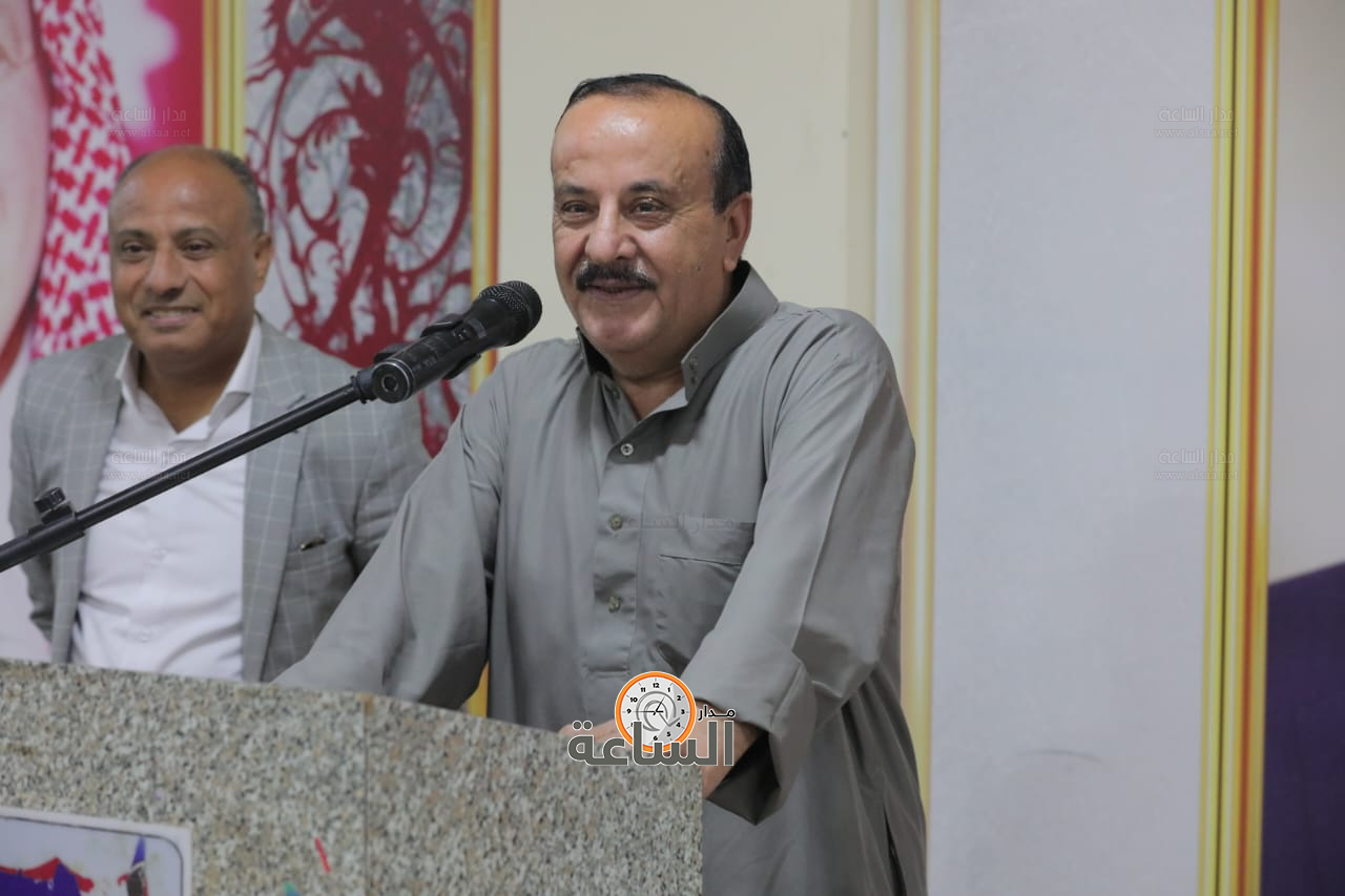 Madar Al-Saa Images 0.4113779952755632