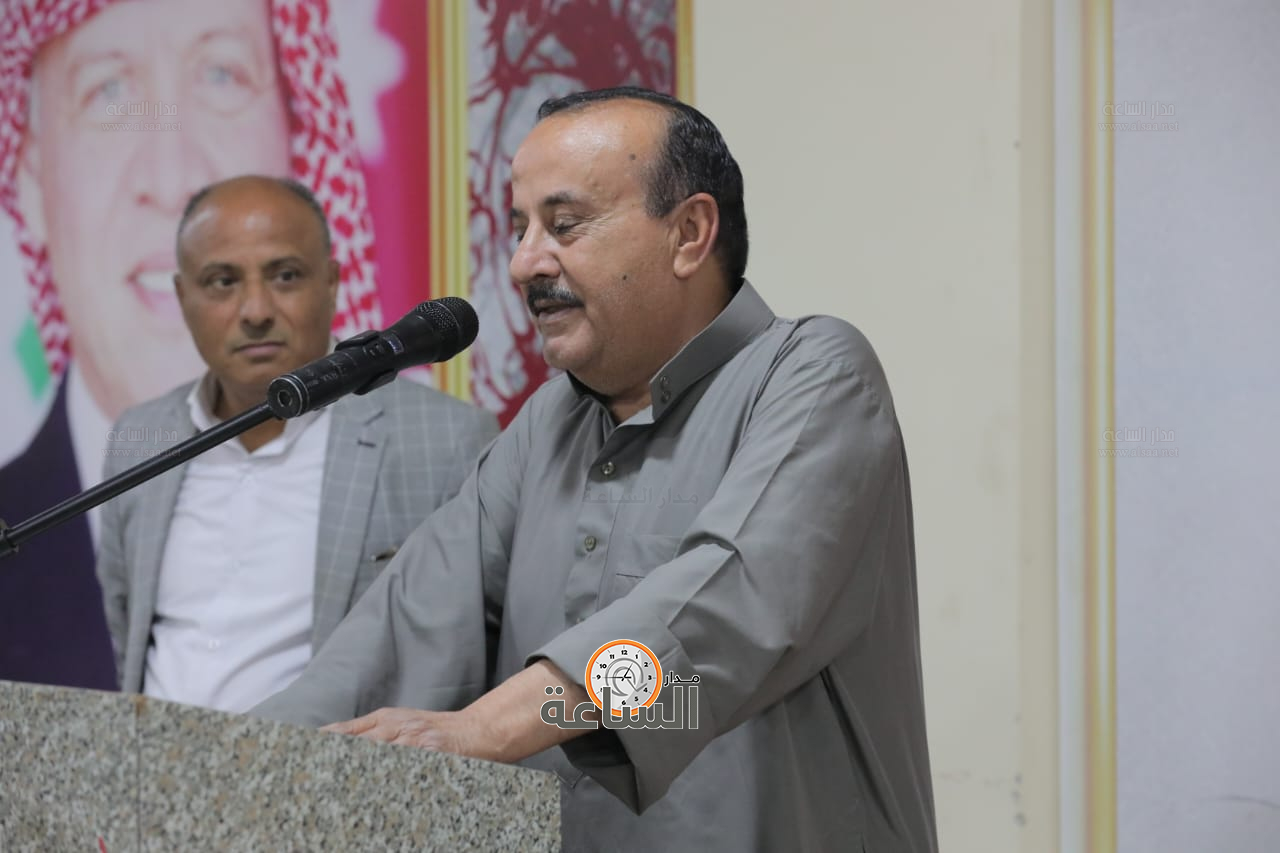 Madar Al-Saa Images 0.6569716732869243