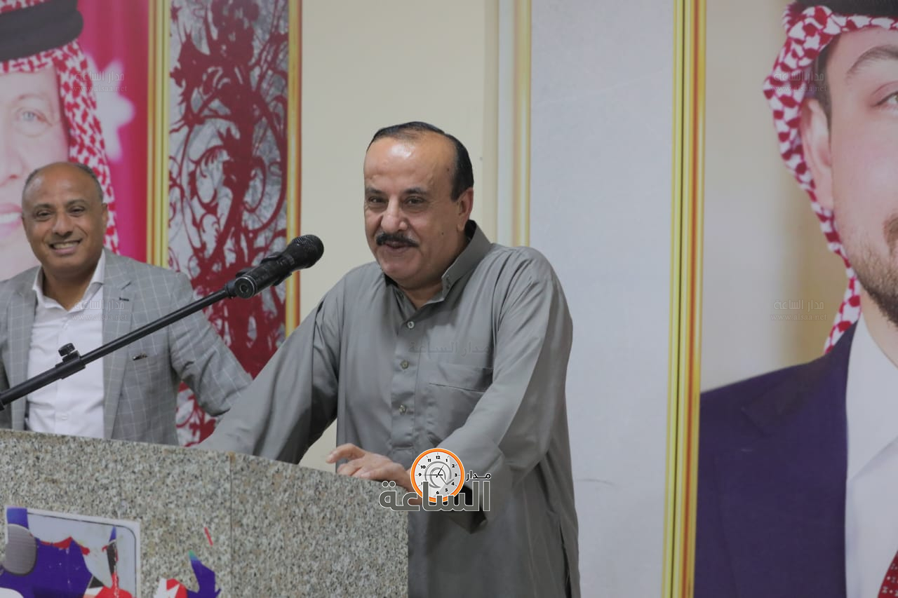 Madar Al-Saa Images 0.044638097726478865