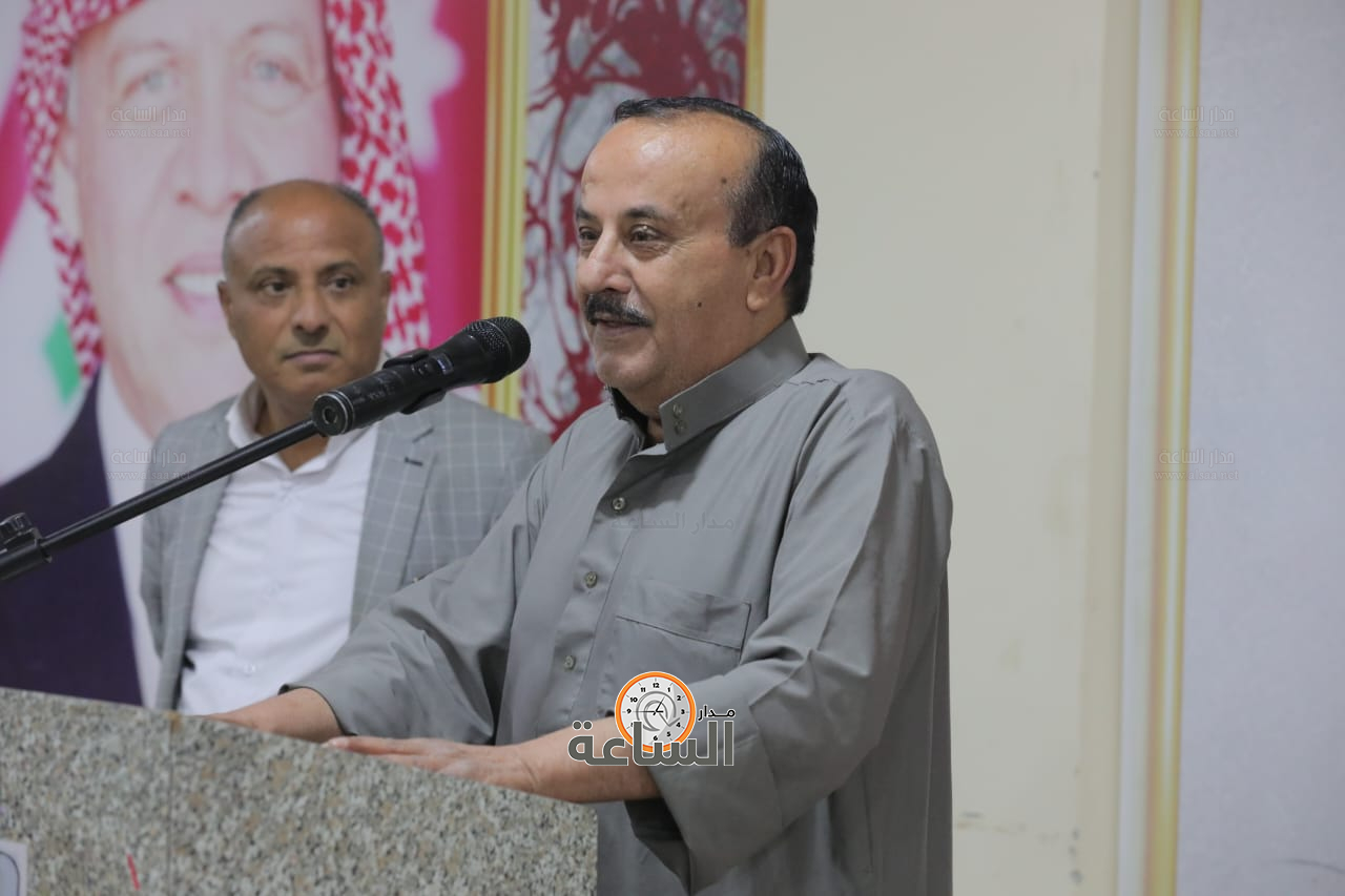 Madar Al-Saa Images 0.205971015805676