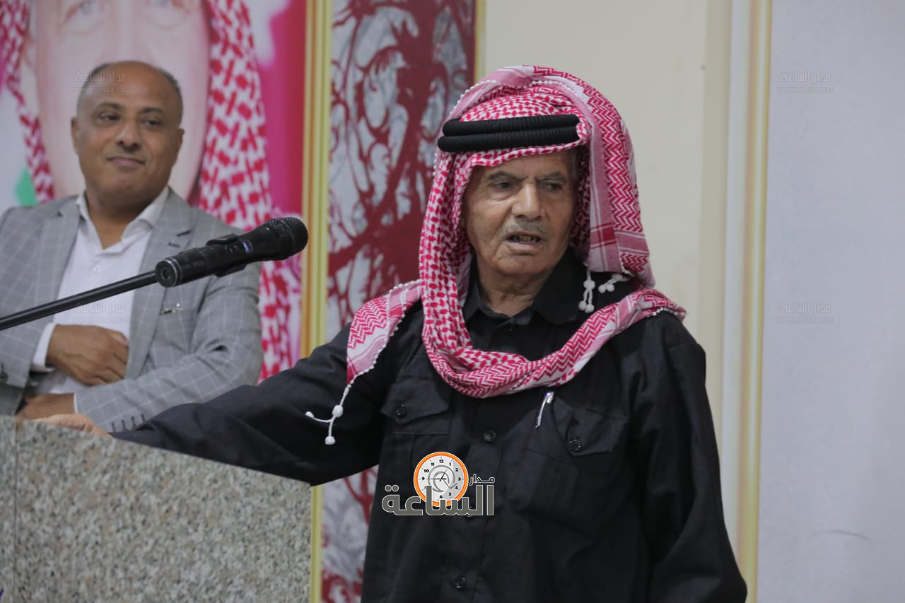 Madar Al-Saa Images 0.940166808419642