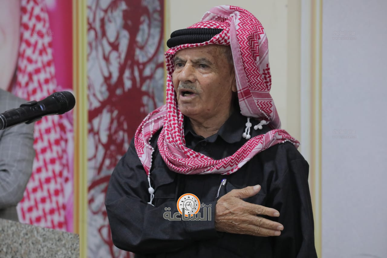 Madar Al-Saa Images 0.7512388249253064