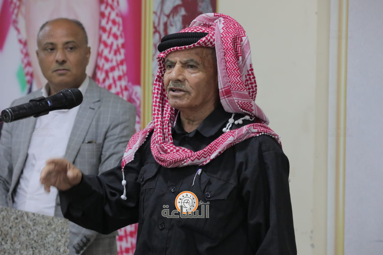 Madar Al-Saa Images 0.963411947480122