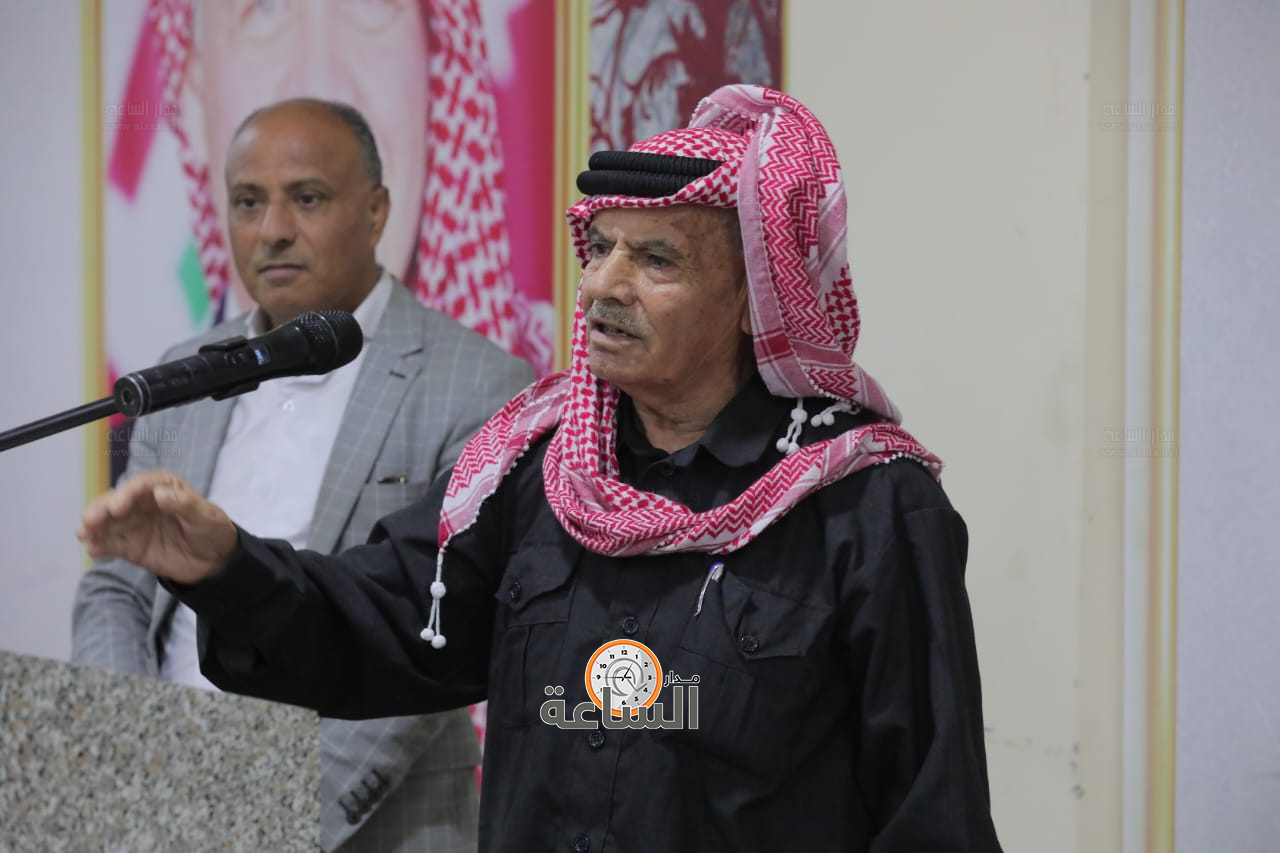 Madar Al-Saa Images 0.8123306517123922