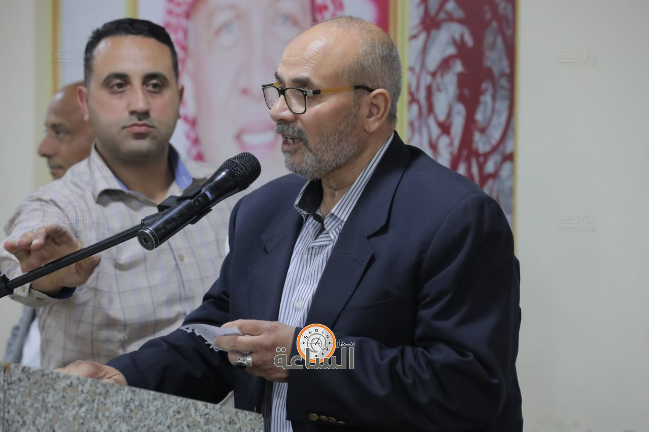 Madar Al-Saa Images 0.09173957075265271