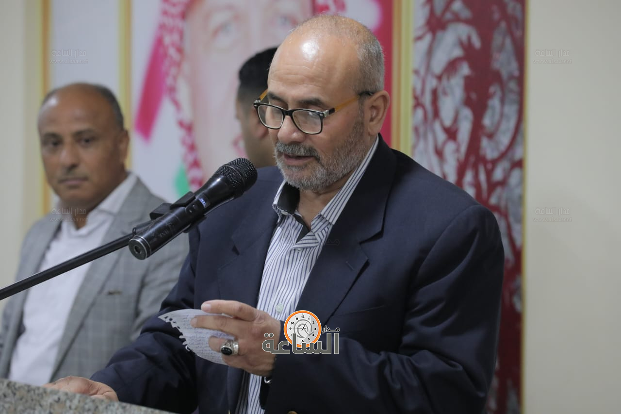 Madar Al-Saa Images 0.053301503999049094