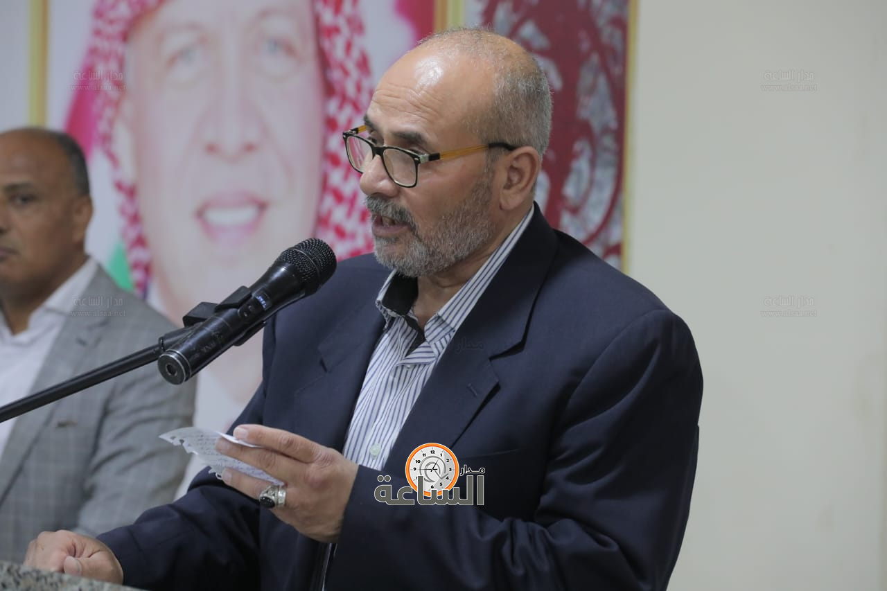 Madar Al-Saa Images 0.1351782180752501