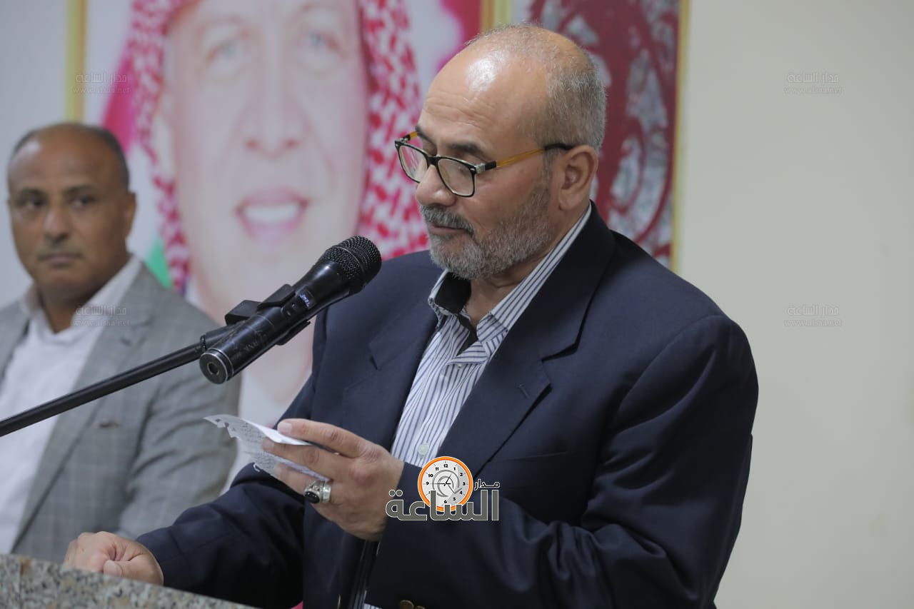 Madar Al-Saa Images 0.5523327086729346