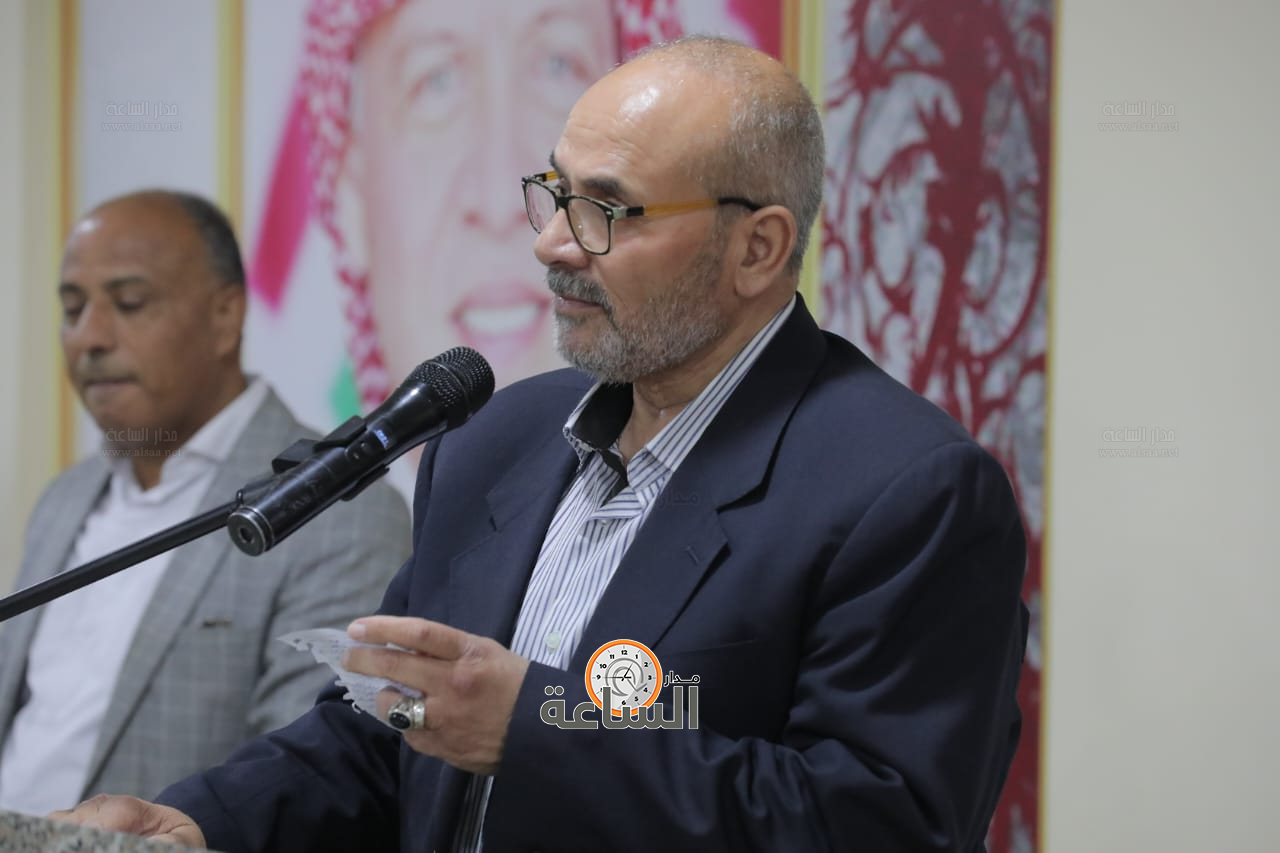 Madar Al-Saa Images 0.5758382364089317