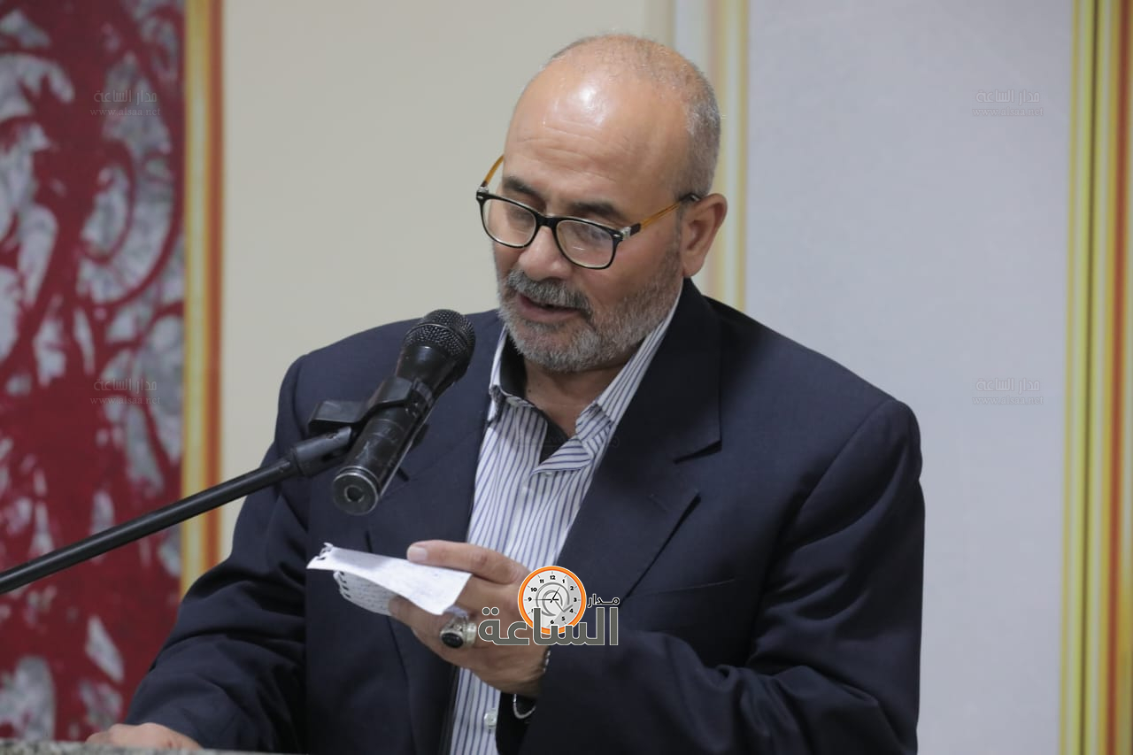 Madar Al-Saa Images 0.9081722453456224