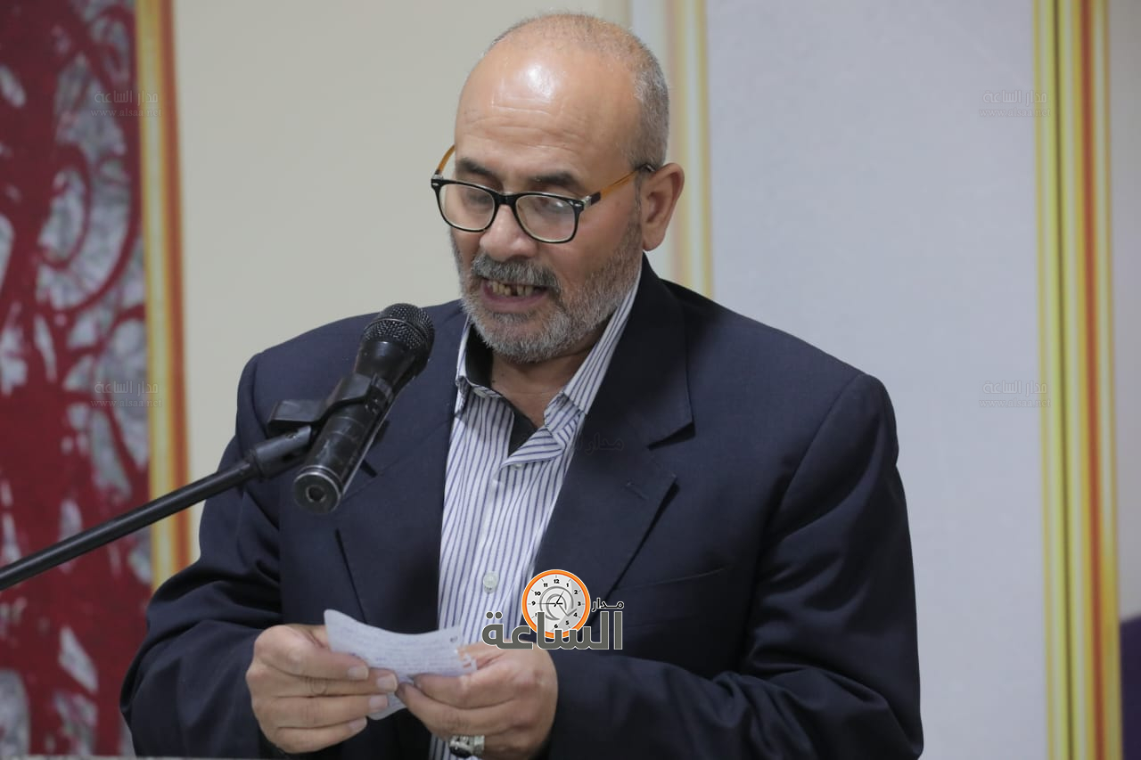 Madar Al-Saa Images 0.9331089956537898