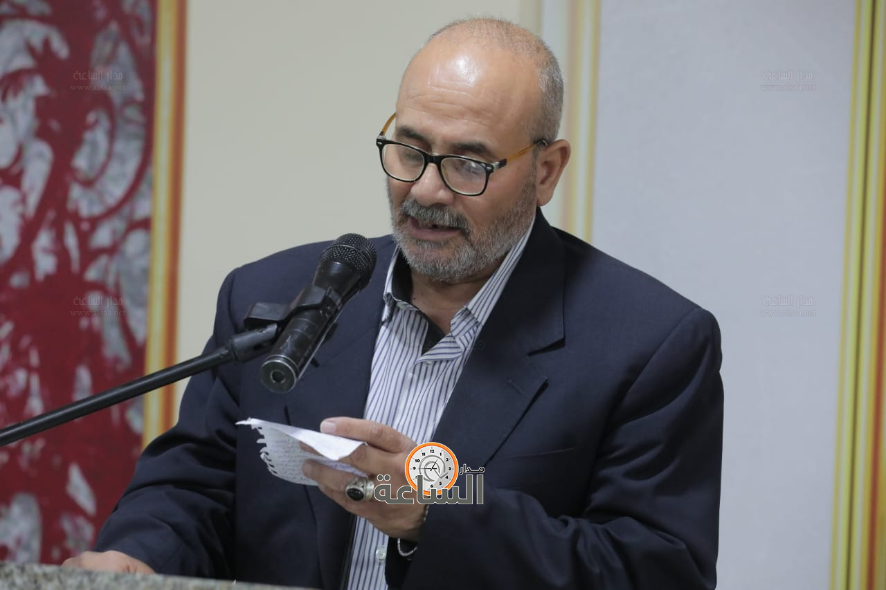 Madar Al-Saa Images 0.806804223408787