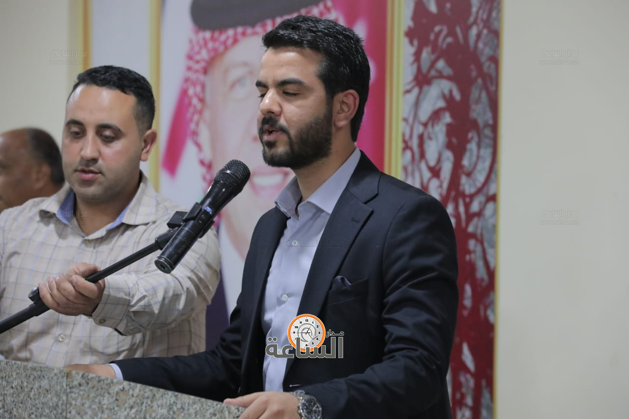 Madar Al-Saa Images 0.882883526953082