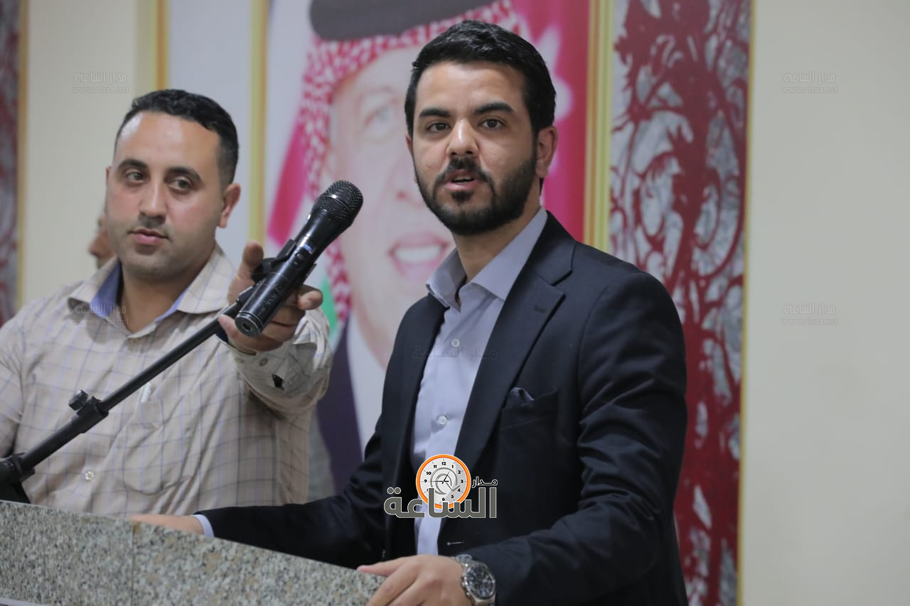 Madar Al-Saa Images 0.5375021272770096